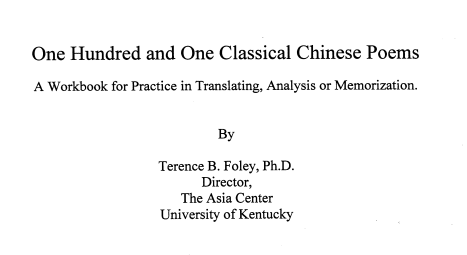 One Hundred and One Classical Chinese Poems