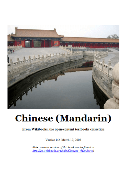 chinese-mandarin
